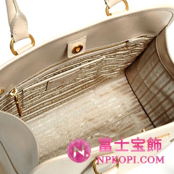 プラダ（PRADA）SAFFIANO LUX　レディース2wayトートバッグ　サンドベージュ　BN2254-NZV-036 